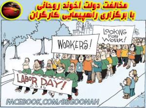 1544618_292917454201834_4214892190295616105_n