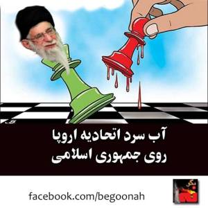 1604482_284893278337585_1785605941_n