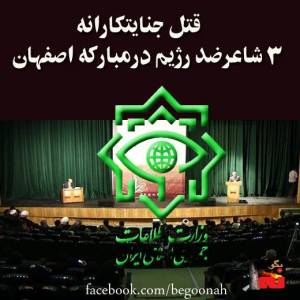 1621891_286106264882953_2681644318519555521_n