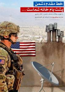 1797429_10201781240875073_320946573_n