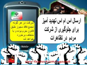 1888501_10200899897339861_8995203232559405340_n