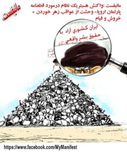 1902774_266569980171217_109225204_n