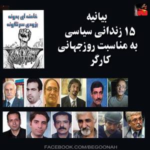 1972295_292587017568211_5013049688522443372_n