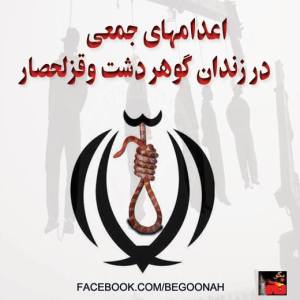 1975264_290606751099571_6831312932580876063_n