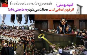 1980445_289630034530576_6785507177450358761_o