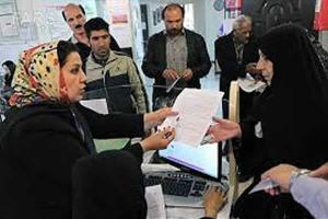 201441210436281768489