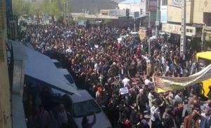 2014417187344338032452