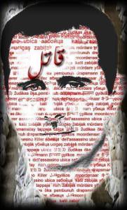 65643_658837637514882_3694771521686208267_n