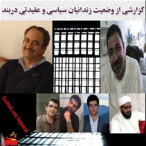 702481_261817854001223_275775486_n