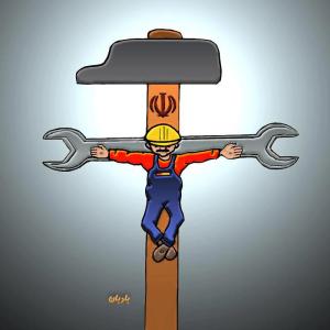 922694_170747423085505_1937010117_n