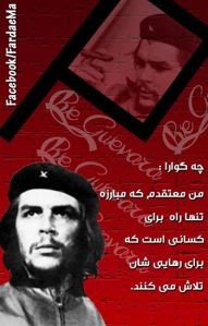 998959_614690108606960_899689609_n