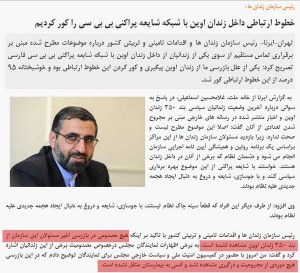 org-z1398325757b853e379c707db23acf0c495e629ad5804c70452