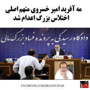 10154190_301188080041438_8800231945041630379_n