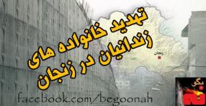 10155040_294248230735423_1571432000220109474_n