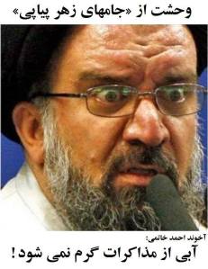 10172745_246818808855588_3762633978705829871_n