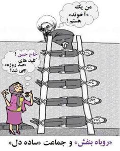 10247374_838968052784785_3313270323240206329_n