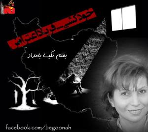 10254017_295720973921482_6913943378806849160_n