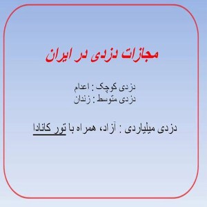 10256328_553528338091531_319621582852033798_n