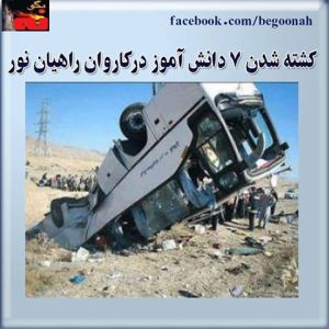 10256591_303629719797274_8330965155825165766_n