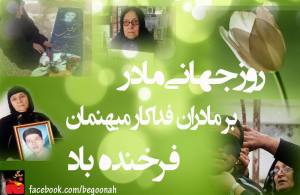 10257590_296889417137971_7117819133001139421_o