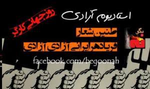 10259879_293545197472393_7935925536101519049_n