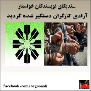 10259978_296274150532831_1956460475390463309_n