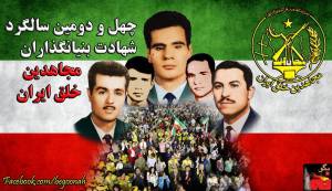 10269153_443074862503867_3819657939066802553_o