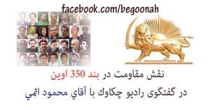 10270801_294419597384953_7235994120623513650_n