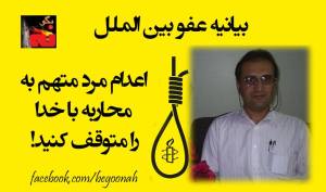 10272681_303729126454000_8448689080003845803_o