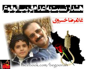 10273134_303610333132546_4144909329028570107_o