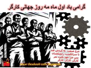 10276297_10200853040728475_1843808414_n