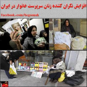 10276531_266595313523477_2115091902_n