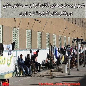 10296718_296256960534550_3468111000272345575_n