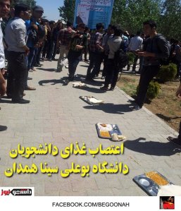 10297764_434586686686018_8564721379330660965_n