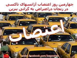 10299215_10200920196167319_941623729_n