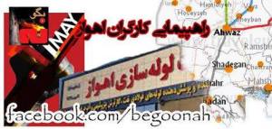 10303443_293555897471323_237759442858327943_n