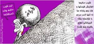 10304704_635190826556888_6770771394913326624_n