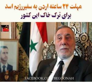 10306243_302057966621116_7889969461745194920_n