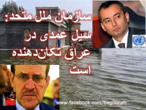 10311782_298658240294422_2994684357643347423_n