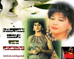 10314647_294662247360688_6299834468718768129_n