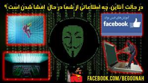 10319918_665528430149378_1434719861_o