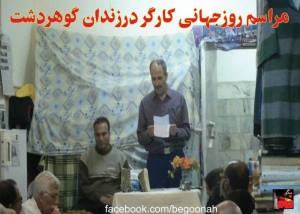 10322451_294327884060791_1803512406520000713_n