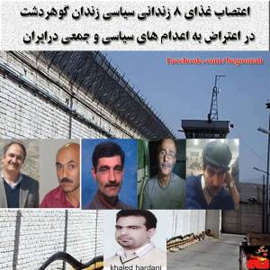 10322892_268669499982725_1483300375_n