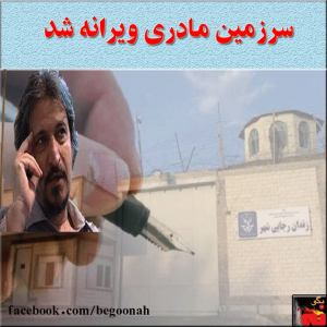 10322909_268681813314827_1325694079_n