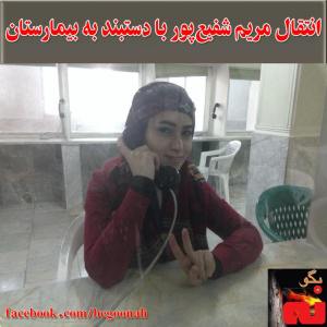 10327175_266886113494397_32569142_n