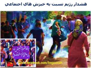 10327246_10200970293939732_1118442381_n