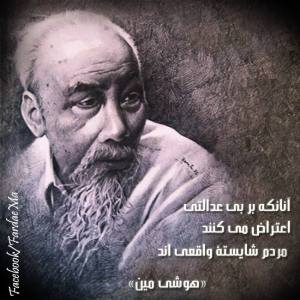 10330221_639104019498902_5678136613251174581_n