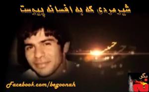 10331609_666800033355551_862982100_n