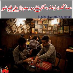 10331696_269343033248705_1653007995_n