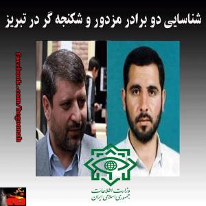 10335695_267179163465092_1597443200_n